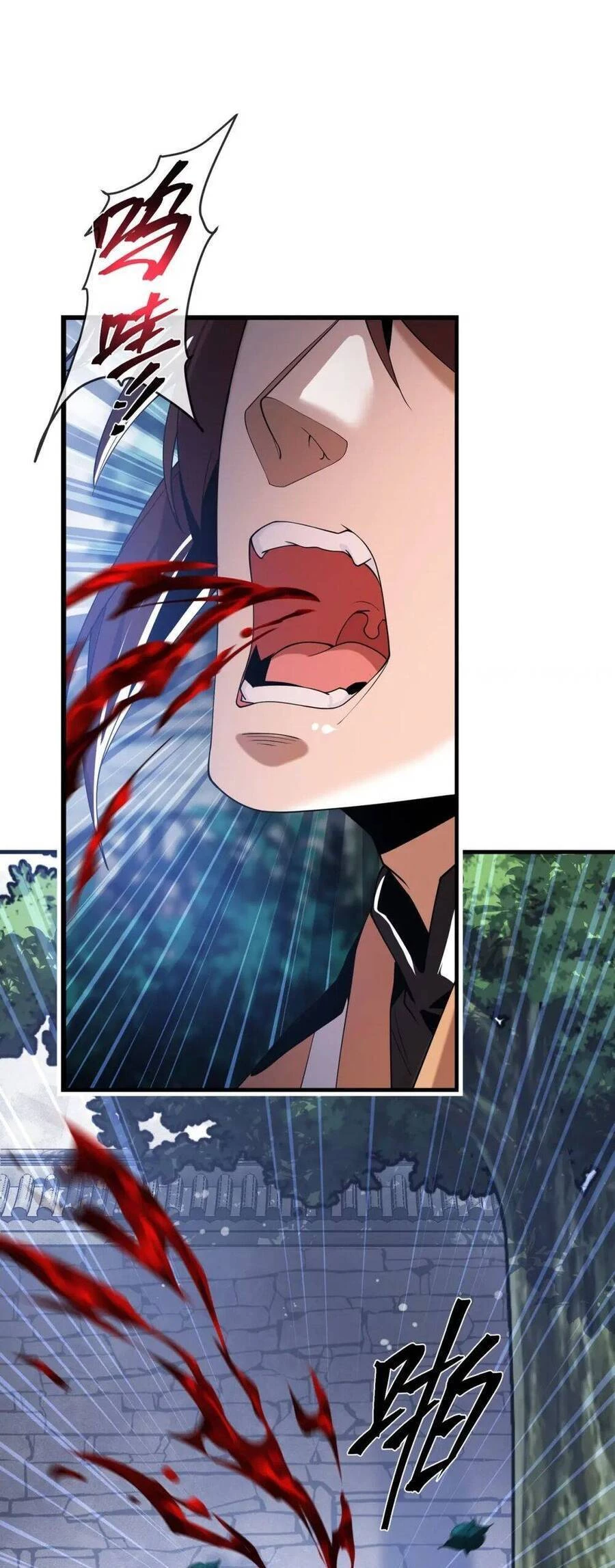 Đại Ái Ma Tôn, Nữ Đồ Đệ Đều Muốn Giết Ta Chapter 6 - Trang 4