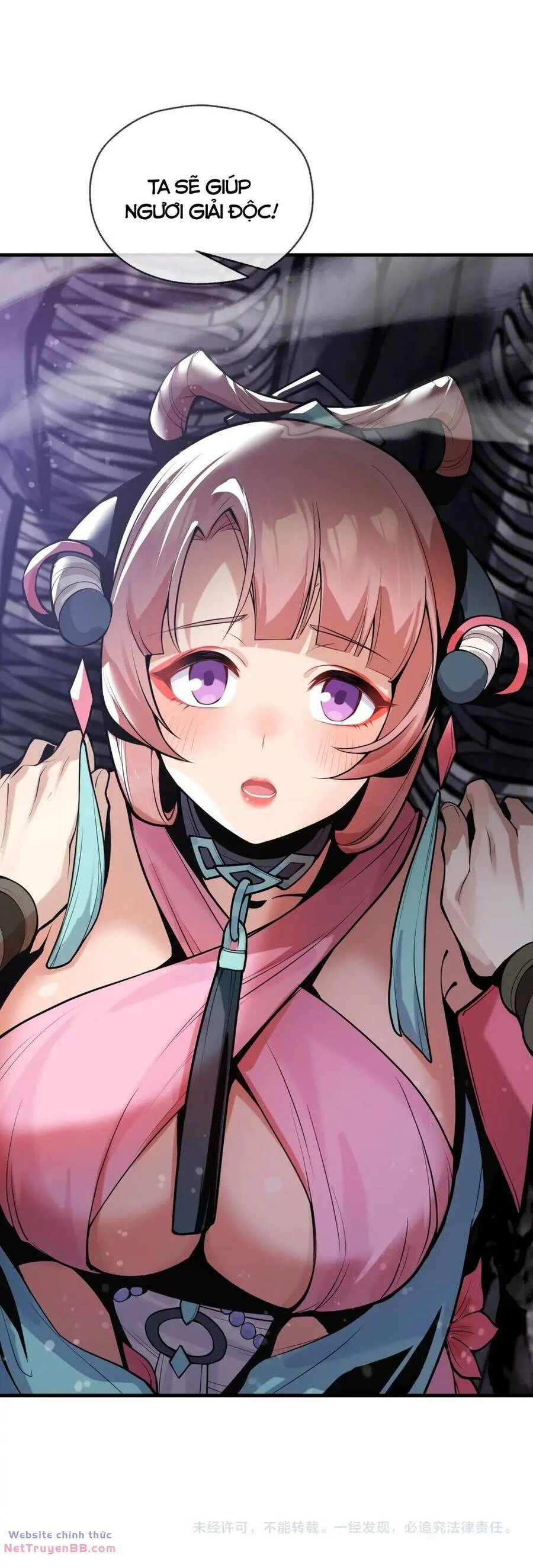 Đại Ái Ma Tôn, Nữ Đồ Đệ Đều Muốn Giết Ta Chapter 6 - Trang 4