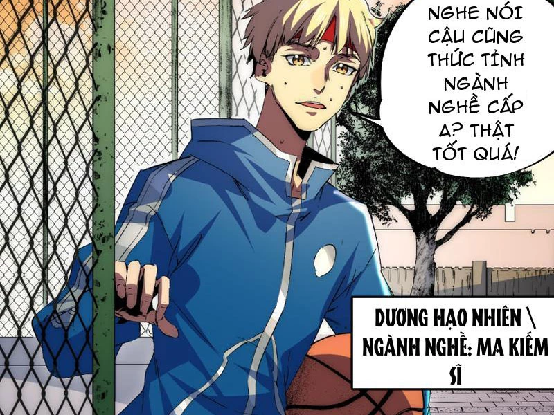 Thiên Sinh Độc Nãi : Ta Nguyền Rủa Toàn Bộ Thế Giới Chapter 2 - Trang 2