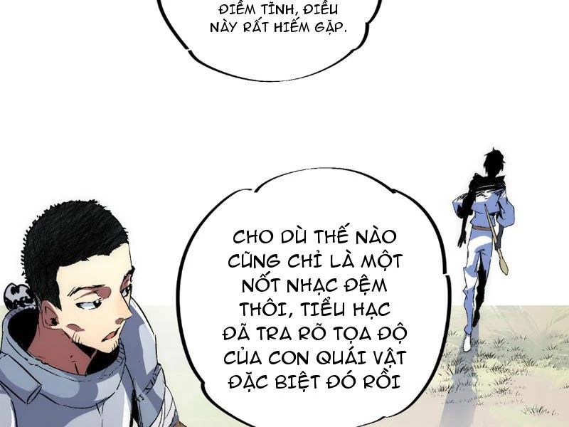 Thiên Sinh Độc Nãi : Ta Nguyền Rủa Toàn Bộ Thế Giới Chapter 2 - Trang 2