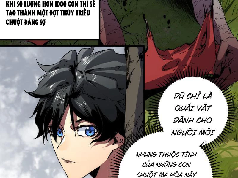 Thiên Sinh Độc Nãi : Ta Nguyền Rủa Toàn Bộ Thế Giới Chapter 2 - Trang 2