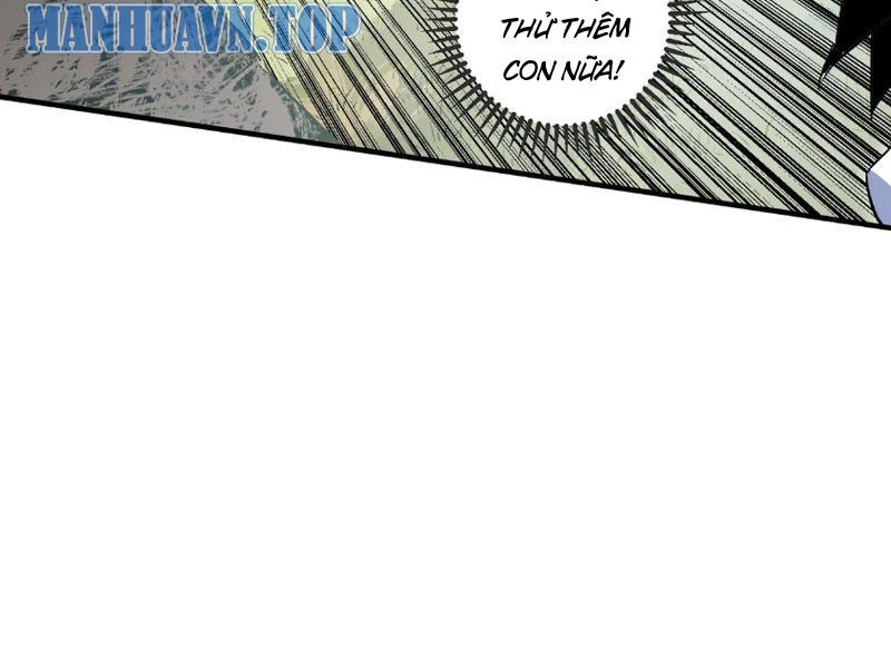 Thiên Sinh Độc Nãi : Ta Nguyền Rủa Toàn Bộ Thế Giới Chapter 2 - Trang 2