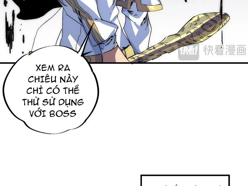 Thiên Sinh Độc Nãi : Ta Nguyền Rủa Toàn Bộ Thế Giới Chapter 2 - Trang 2