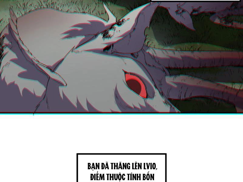 Thiên Sinh Độc Nãi : Ta Nguyền Rủa Toàn Bộ Thế Giới Chapter 2 - Trang 2