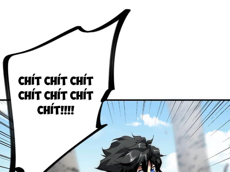 Thiên Sinh Độc Nãi : Ta Nguyền Rủa Toàn Bộ Thế Giới Chapter 2 - Trang 2