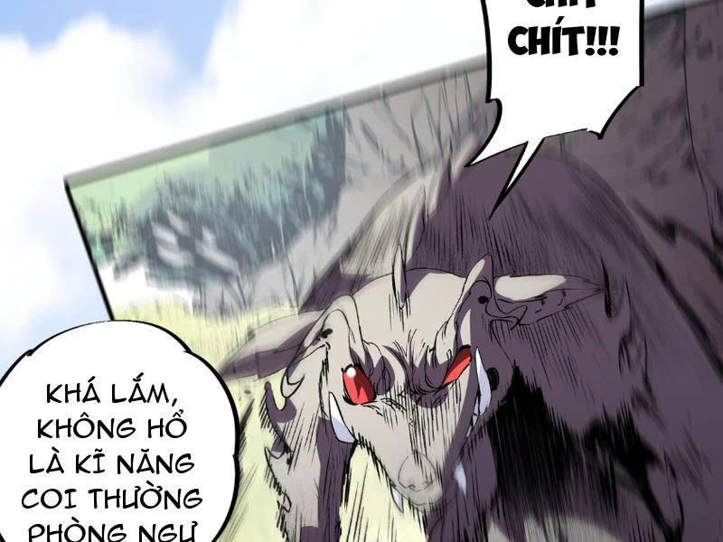 Thiên Sinh Độc Nãi : Ta Nguyền Rủa Toàn Bộ Thế Giới Chapter 2 - Trang 2