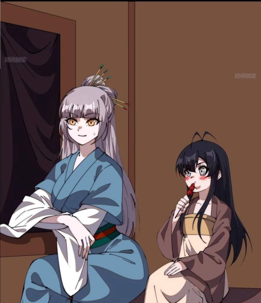 Ta Có Một Sơn Trại Chapter 843 - Trang 4