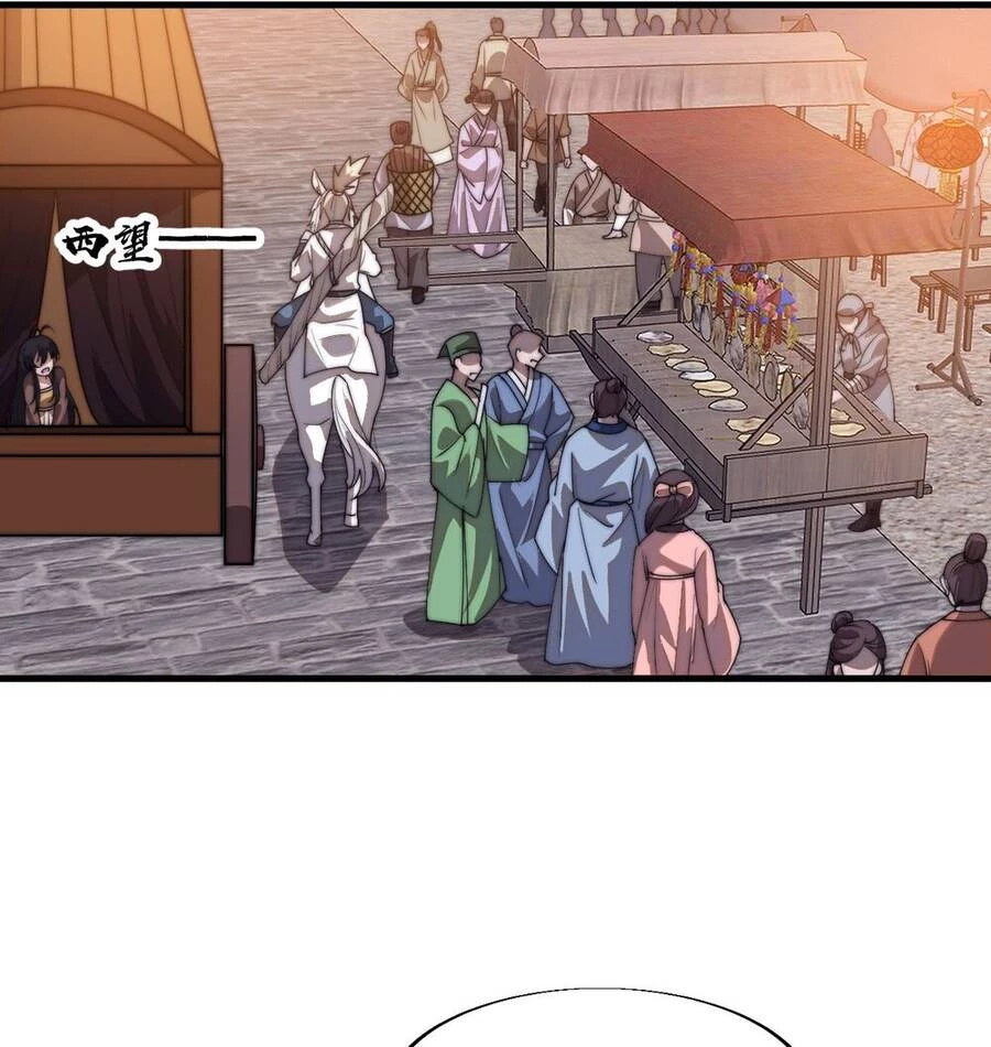 Ta Có Một Sơn Trại Chapter 843 - Trang 4