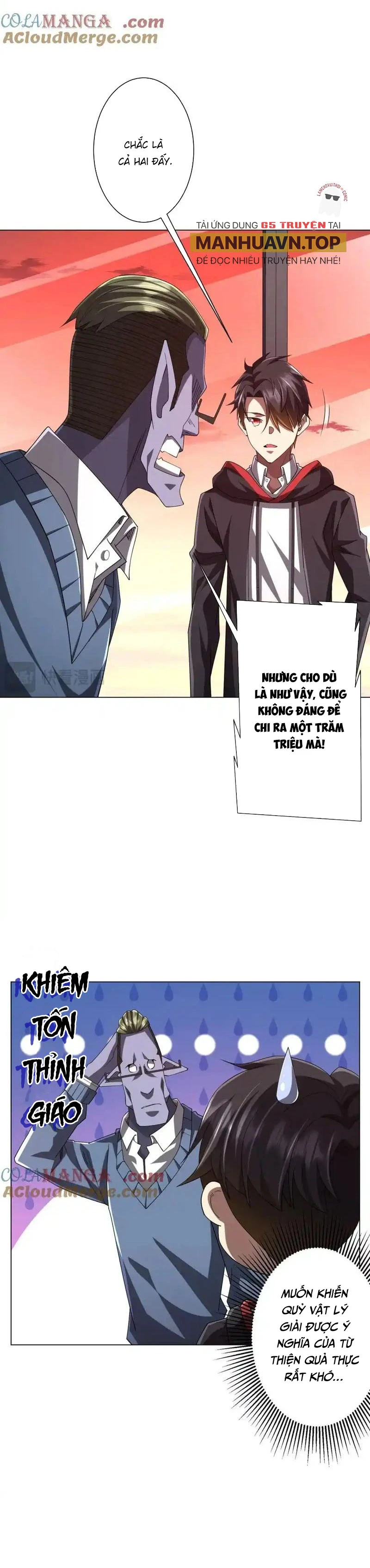 Bắt Đầu Với Trăm Vạn Minh Tệ Chapter 109 - Trang 4