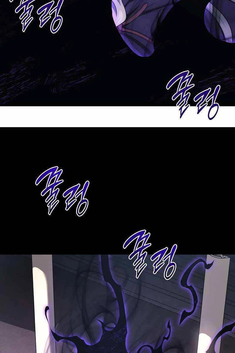 Thần Chiến Tranh Trở Lại Cấp 2 Chapter 48 - Trang 4