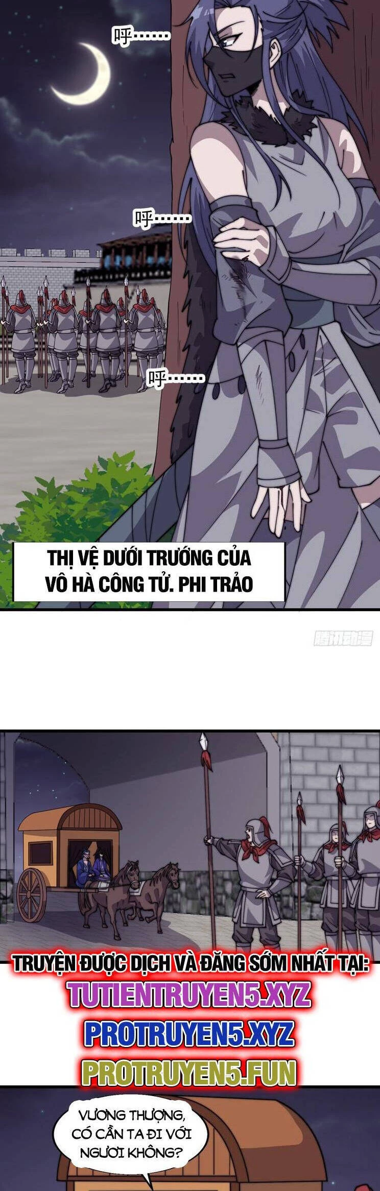 Ta Có Một Sơn Trại Chapter 844 - Trang 4