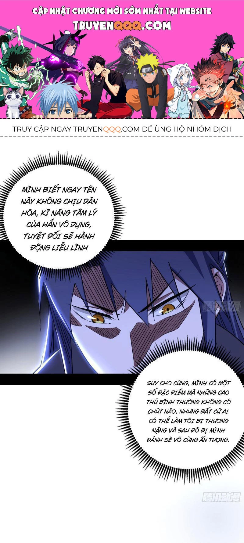 Ta Là Tà Đế Chapter 451 - Trang 4