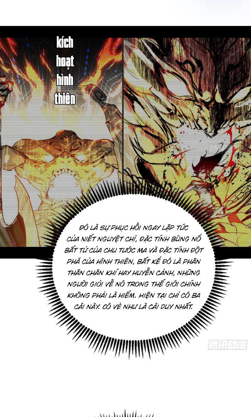 Ta Là Tà Đế Chapter 451 - Trang 4