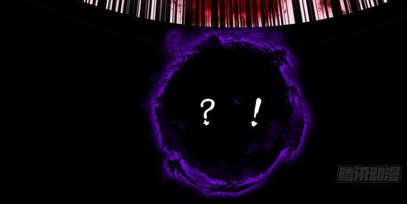 Ta Là Tà Đế Chapter 451 - Trang 4