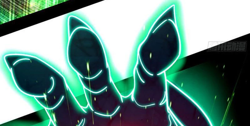 Ta Là Tà Đế Chapter 451 - Trang 4