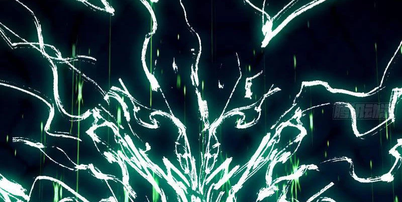 Ta Là Tà Đế Chapter 451 - Trang 4