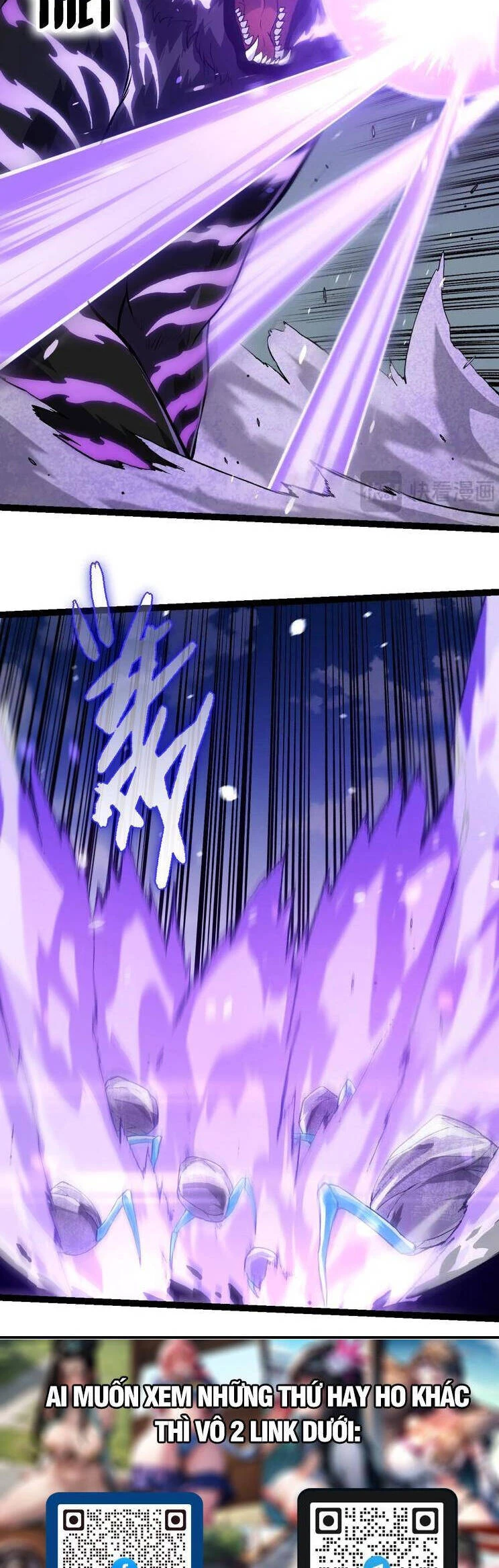 Chuyển Sinh Thành Liễu Đột Biến Chapter 180 - Trang 4