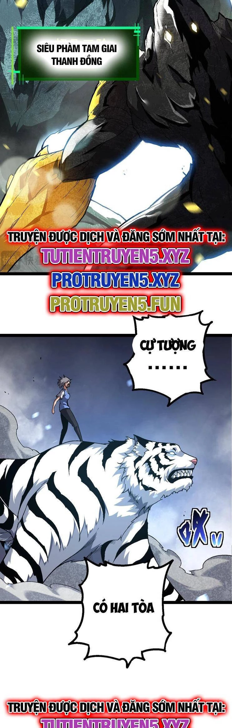Chuyển Sinh Thành Liễu Đột Biến Chapter 180 - Trang 4