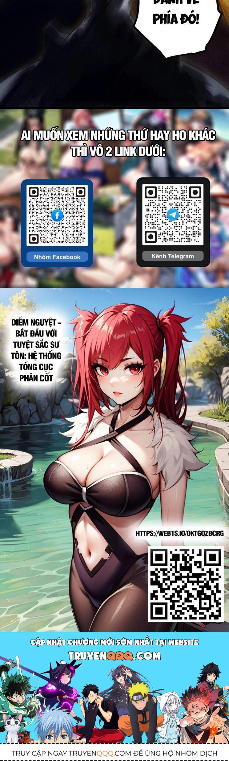 Chuyển Sinh Thành Liễu Đột Biến Chapter 180 - Trang 4