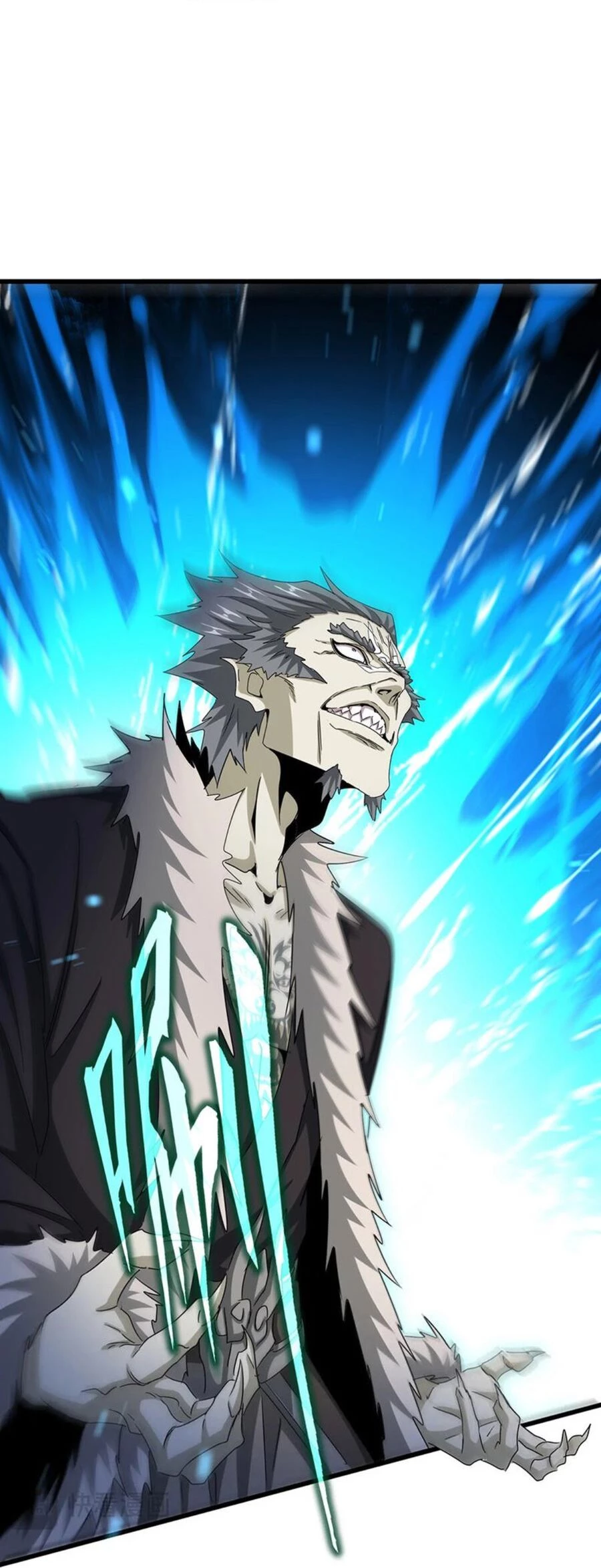 Đại Quản Gia Là Ma Hoàng Chapter 514 - Trang 4