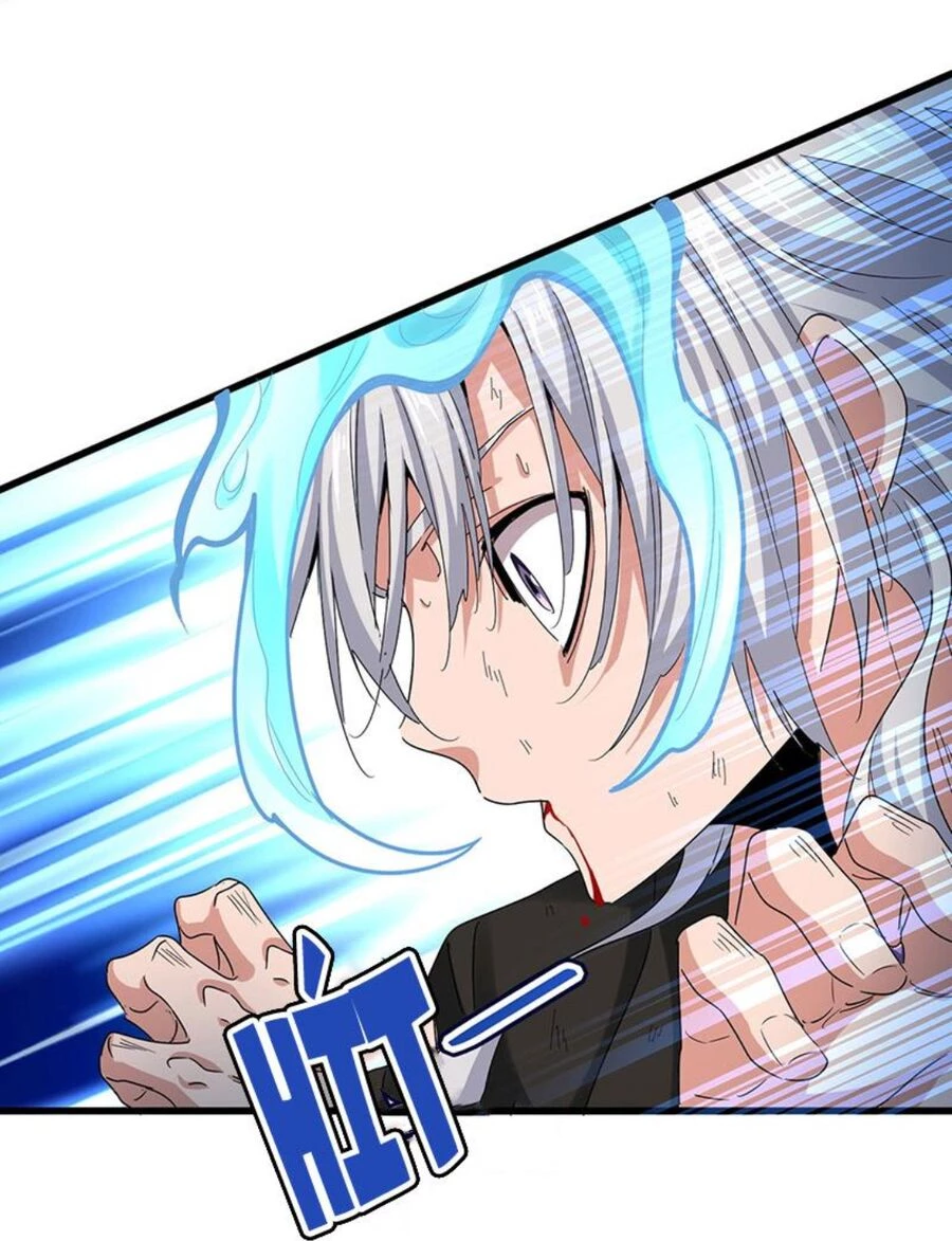 Đại Quản Gia Là Ma Hoàng Chapter 514 - Trang 4