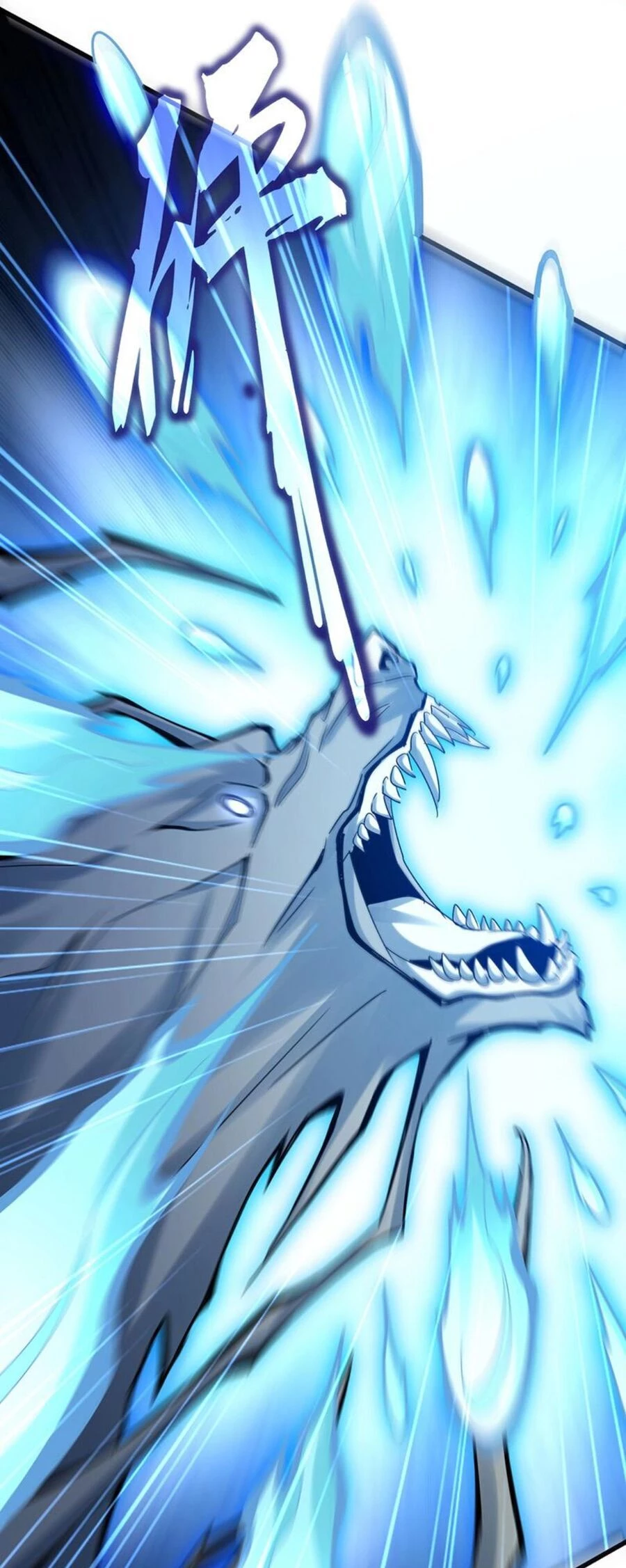 Đại Quản Gia Là Ma Hoàng Chapter 514 - Trang 4