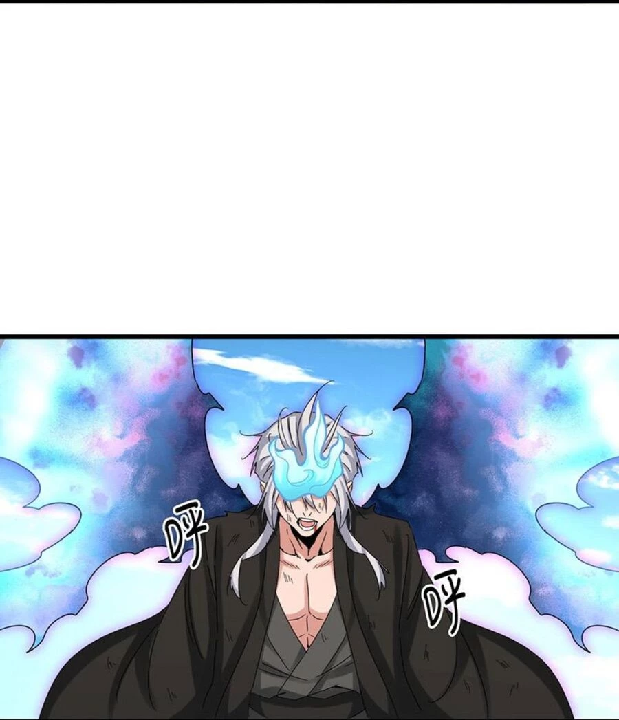 Đại Quản Gia Là Ma Hoàng Chapter 514 - Trang 4