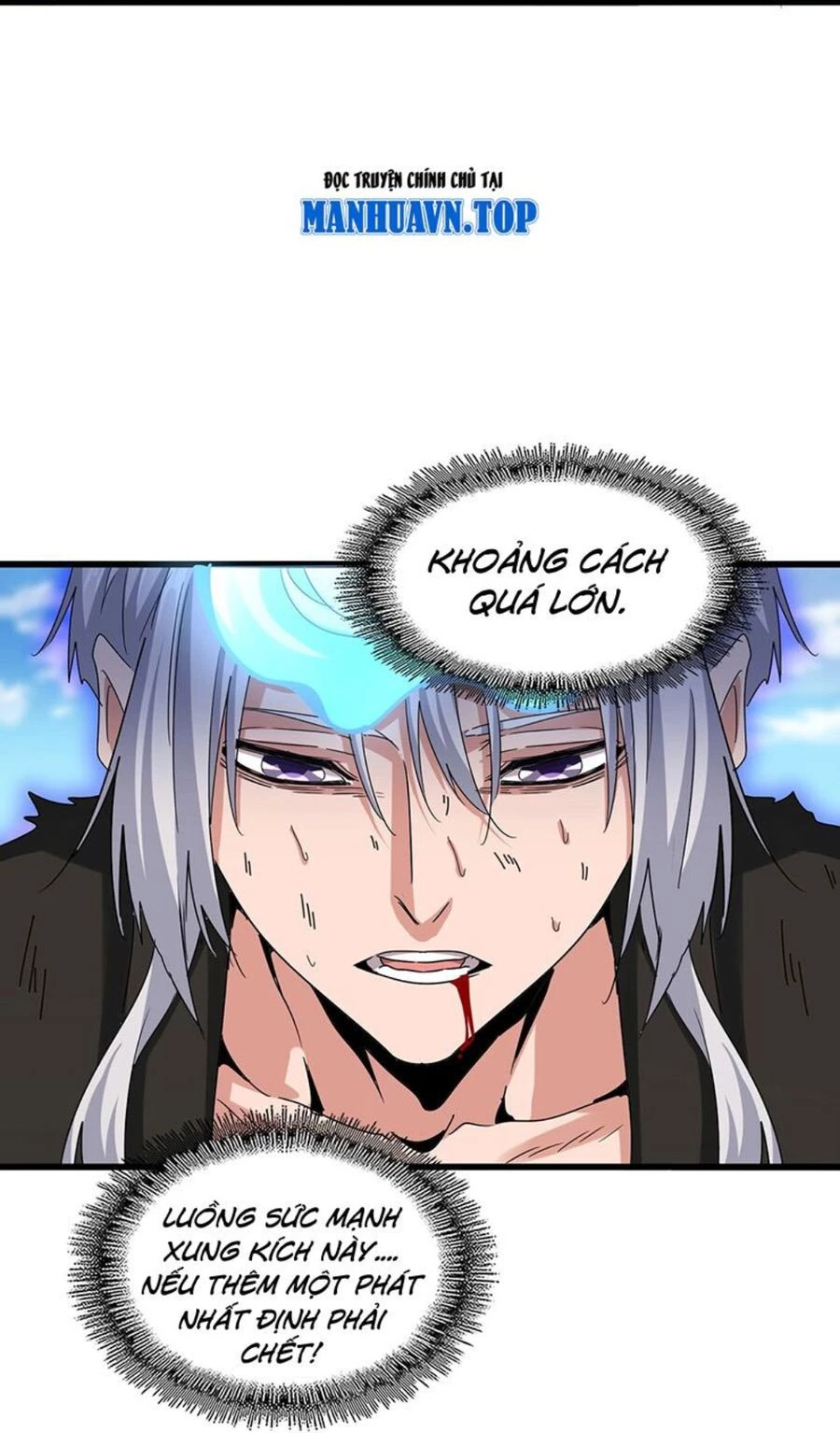 Đại Quản Gia Là Ma Hoàng Chapter 514 - Trang 4