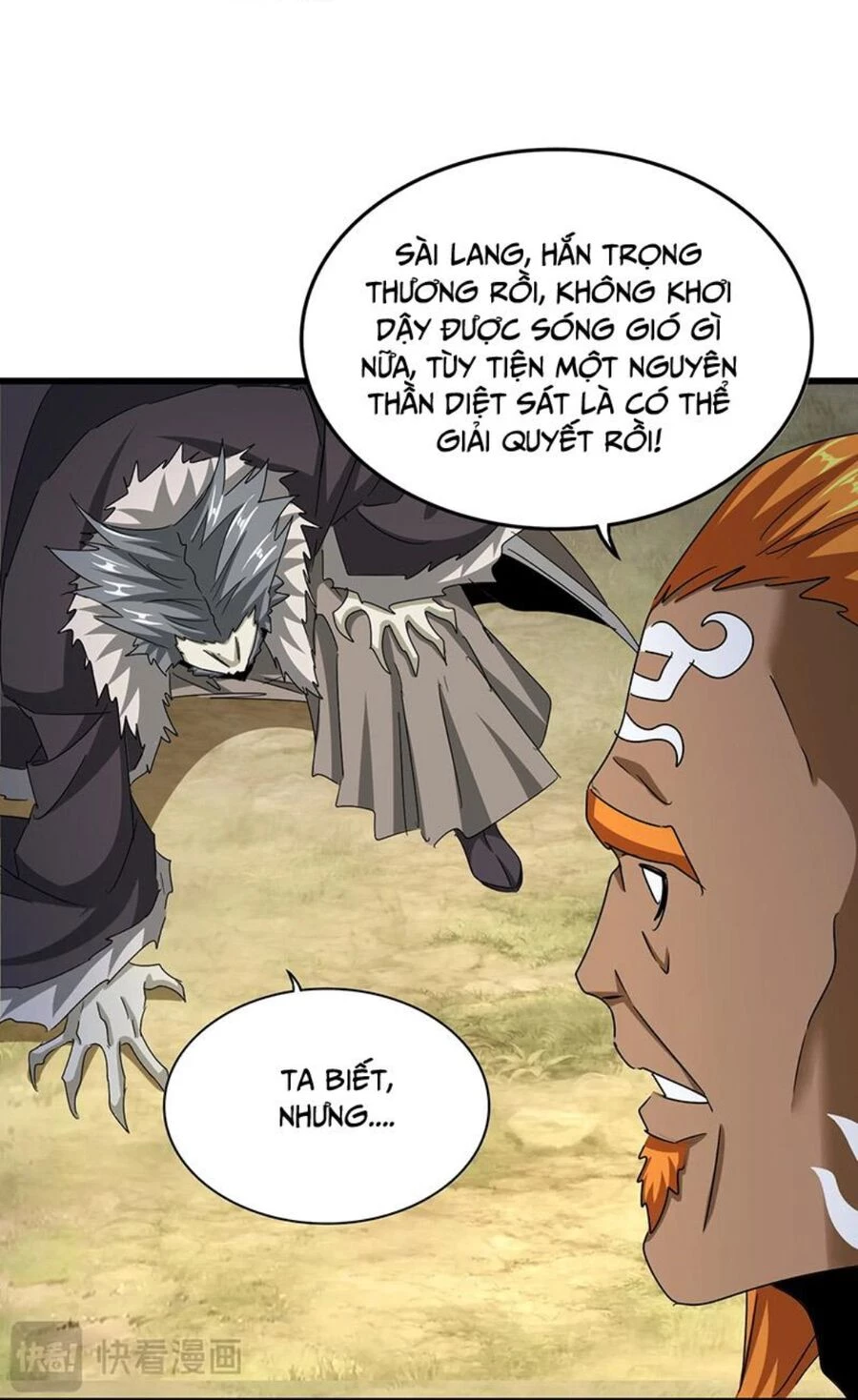 Đại Quản Gia Là Ma Hoàng Chapter 514 - Trang 4