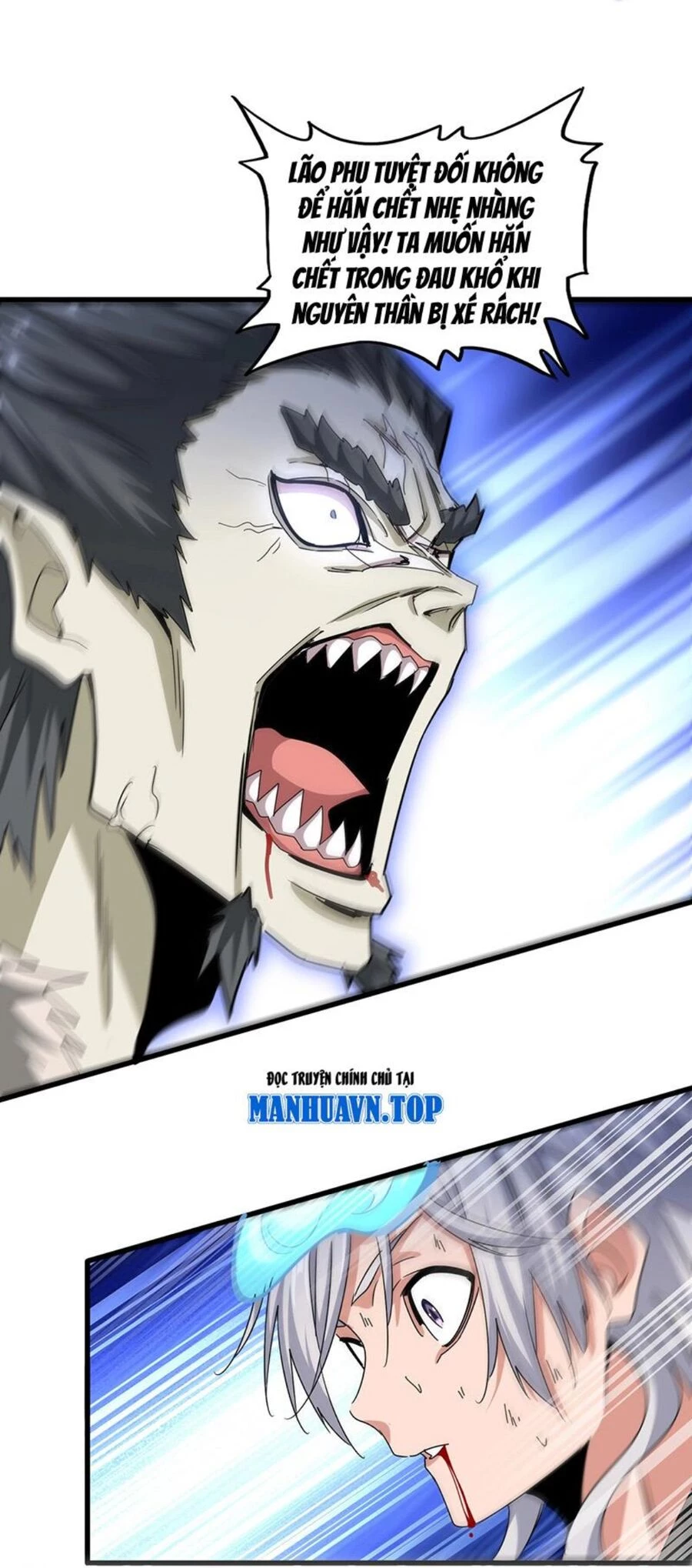 Đại Quản Gia Là Ma Hoàng Chapter 514 - Trang 4