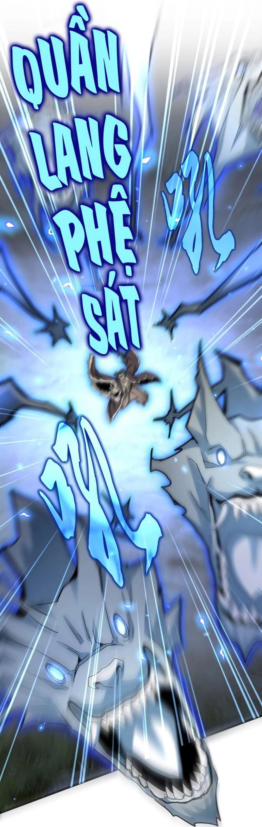 Đại Quản Gia Là Ma Hoàng Chapter 514 - Trang 4