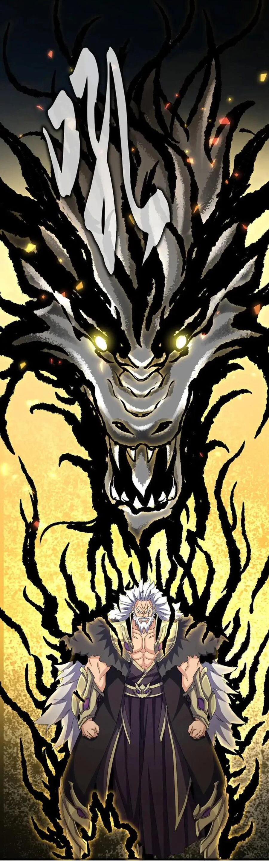 Đại Quản Gia Là Ma Hoàng Chapter 515 - Trang 4