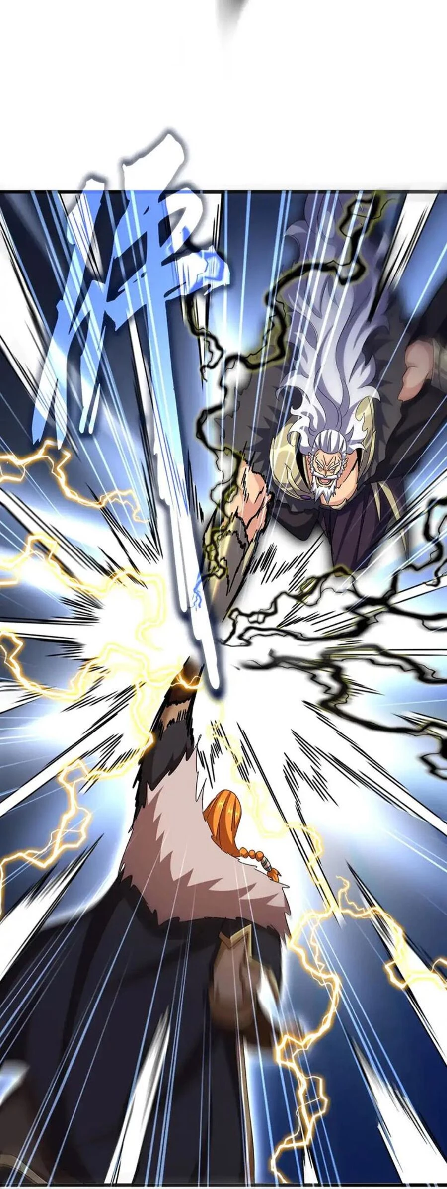 Đại Quản Gia Là Ma Hoàng Chapter 515 - Trang 4