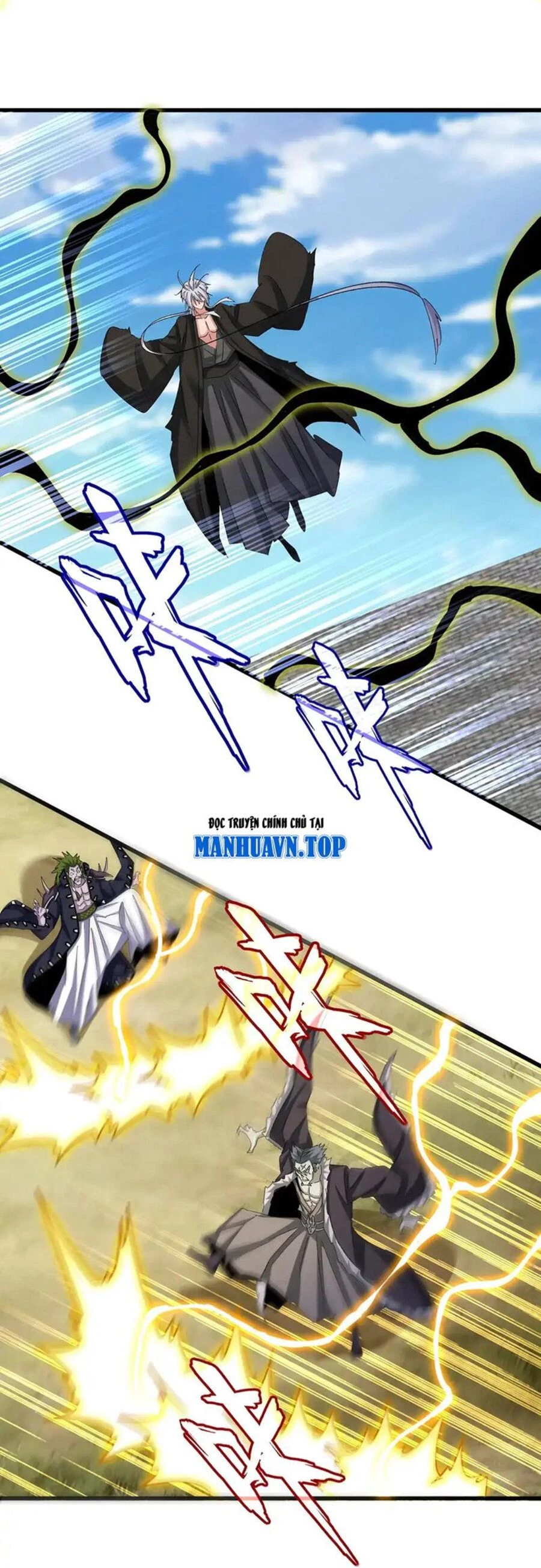 Đại Quản Gia Là Ma Hoàng Chapter 515 - Trang 4