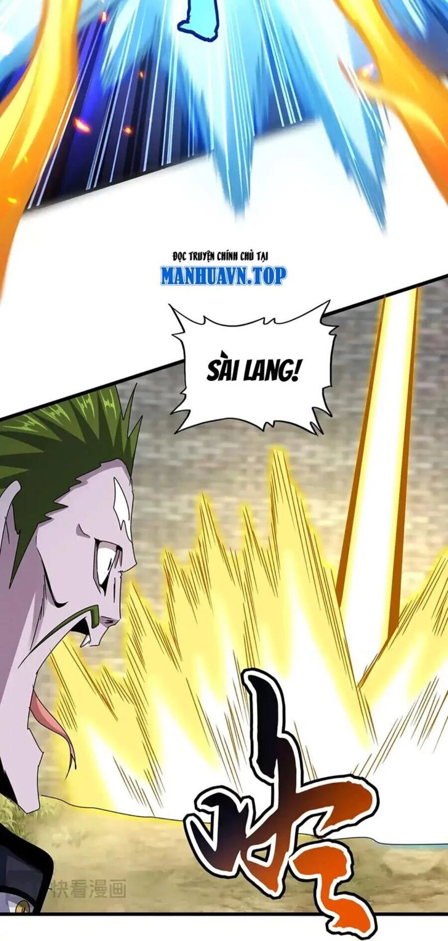 Đại Quản Gia Là Ma Hoàng Chapter 515 - Trang 4