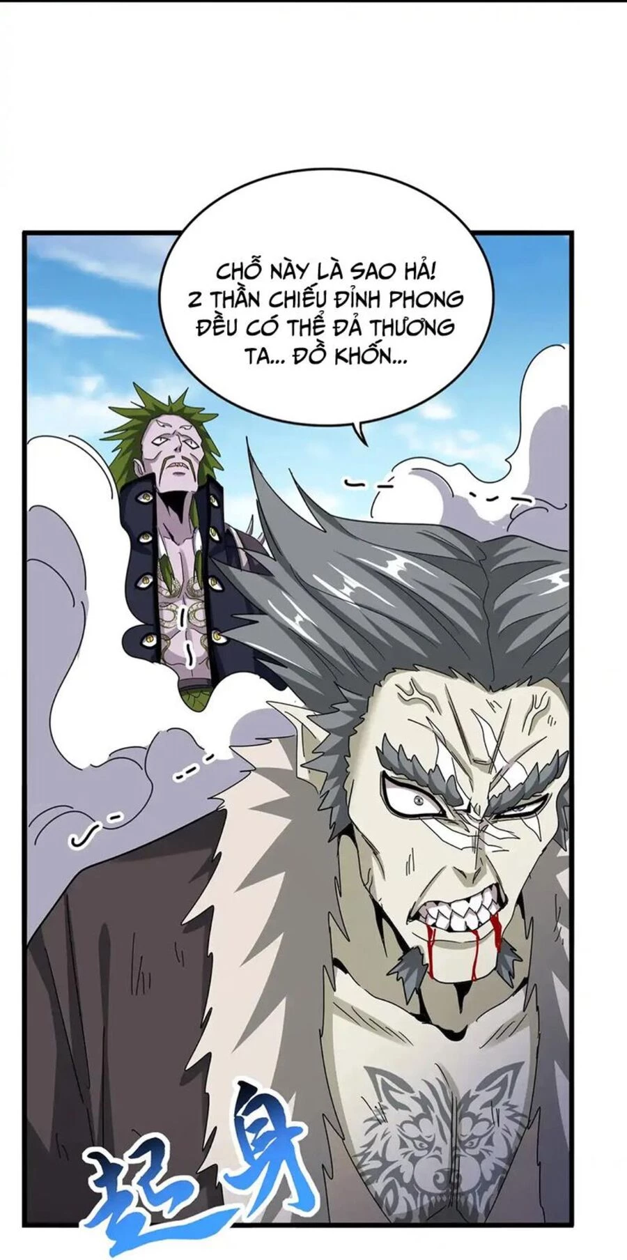 Đại Quản Gia Là Ma Hoàng Chapter 515 - Trang 4