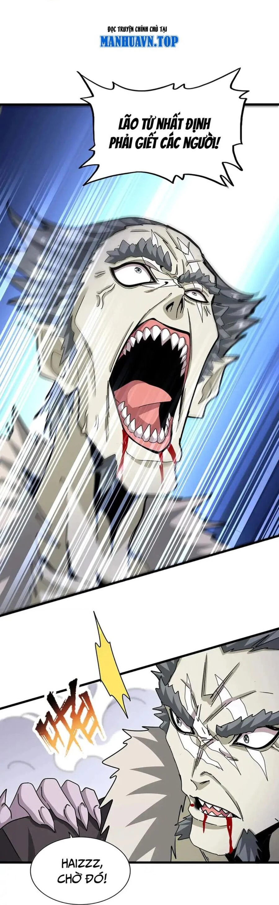 Đại Quản Gia Là Ma Hoàng Chapter 515 - Trang 4