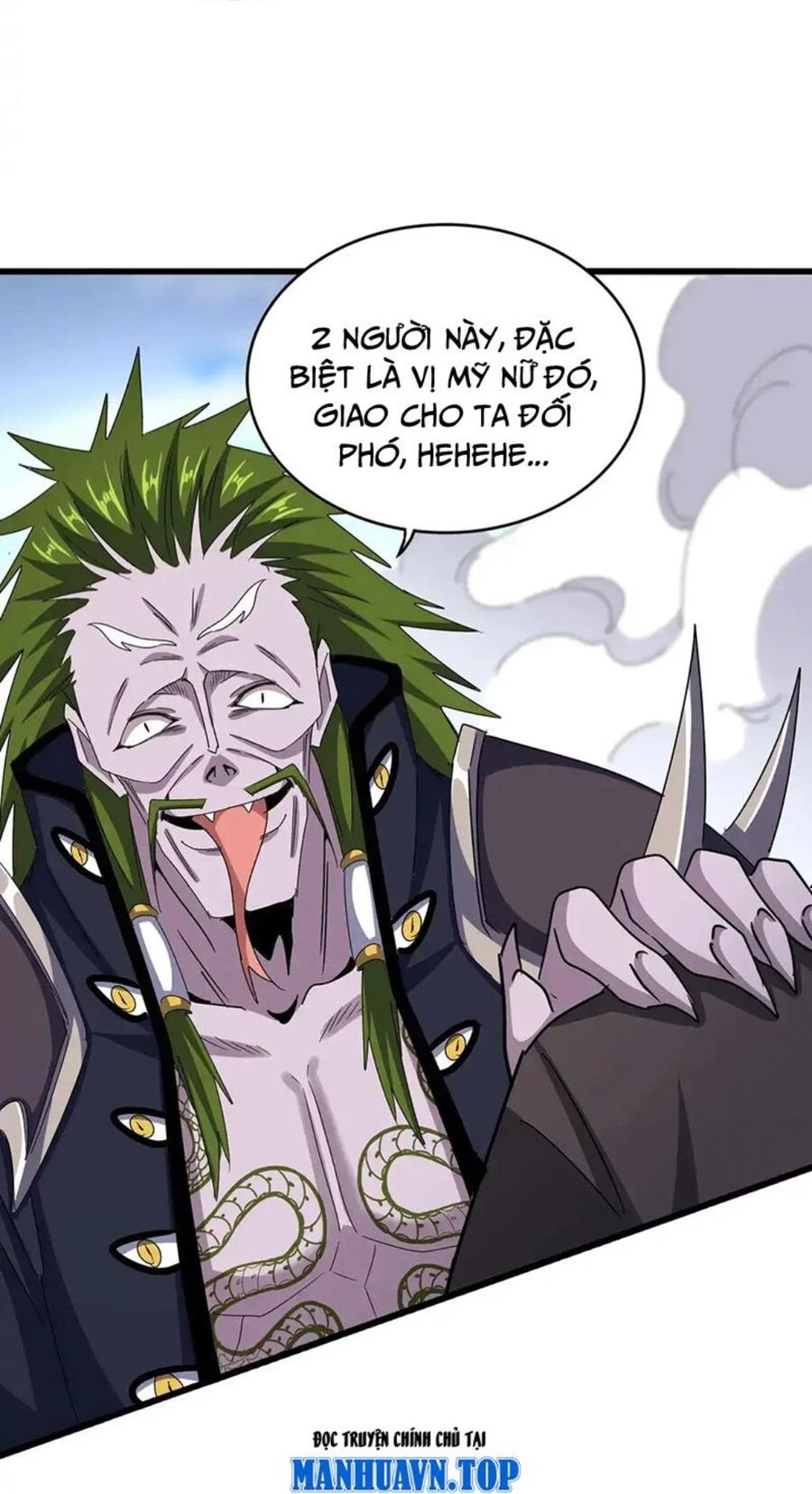 Đại Quản Gia Là Ma Hoàng Chapter 515 - Trang 4