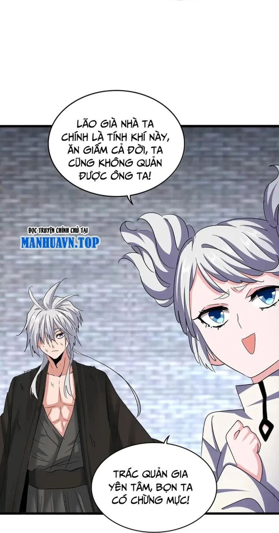 Đại Quản Gia Là Ma Hoàng Chapter 515 - Trang 4