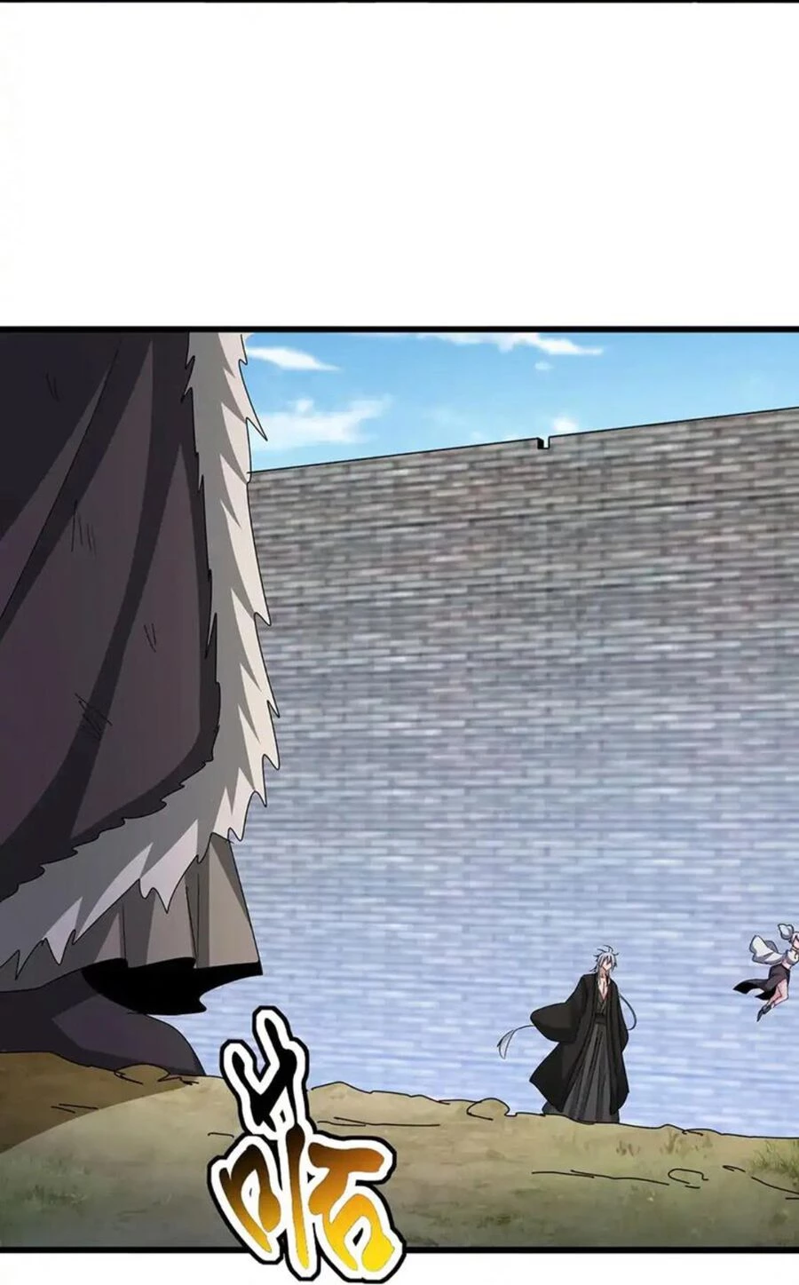 Đại Quản Gia Là Ma Hoàng Chapter 515 - Trang 4