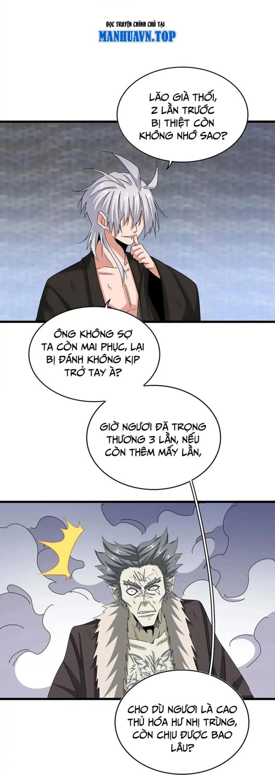 Đại Quản Gia Là Ma Hoàng Chapter 515 - Trang 4