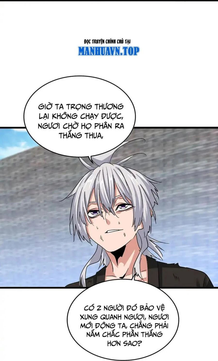 Đại Quản Gia Là Ma Hoàng Chapter 515 - Trang 4