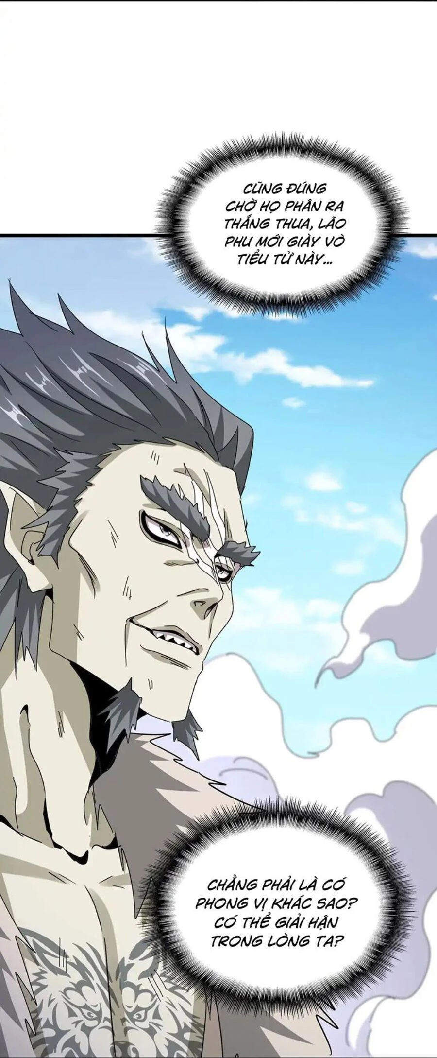 Đại Quản Gia Là Ma Hoàng Chapter 515 - Trang 4