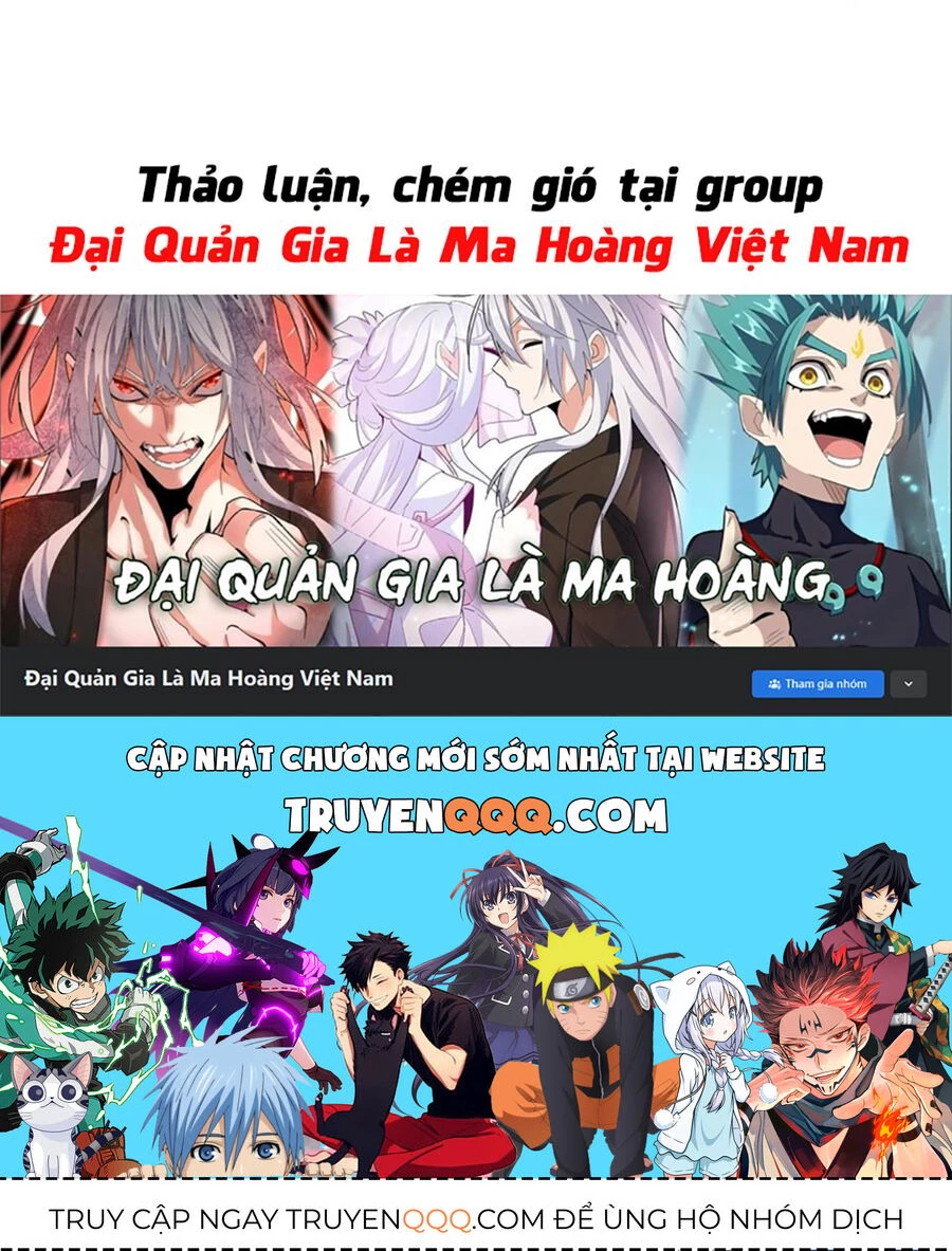 Đại Quản Gia Là Ma Hoàng Chapter 515 - Trang 4