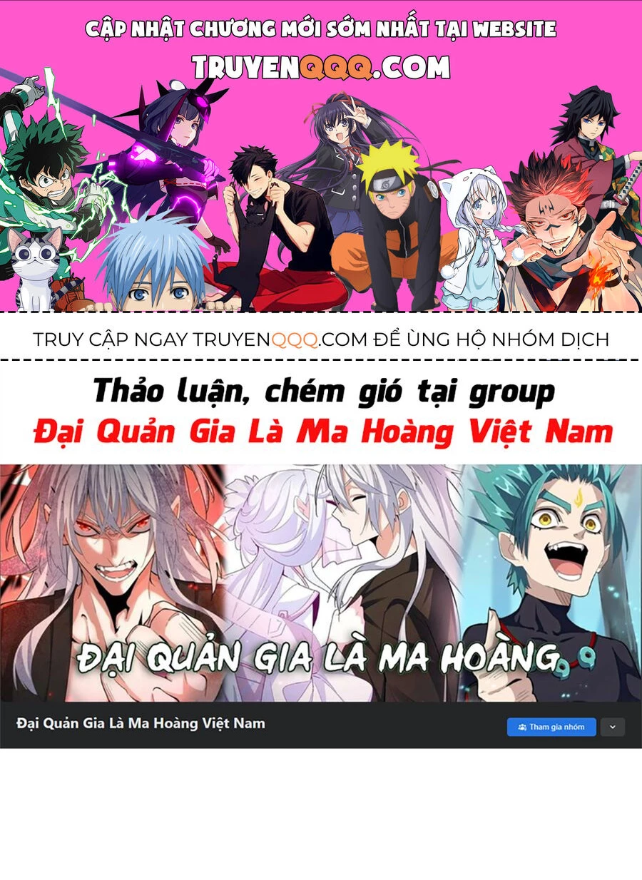 Đại Quản Gia Là Ma Hoàng Chapter 516 - Trang 4