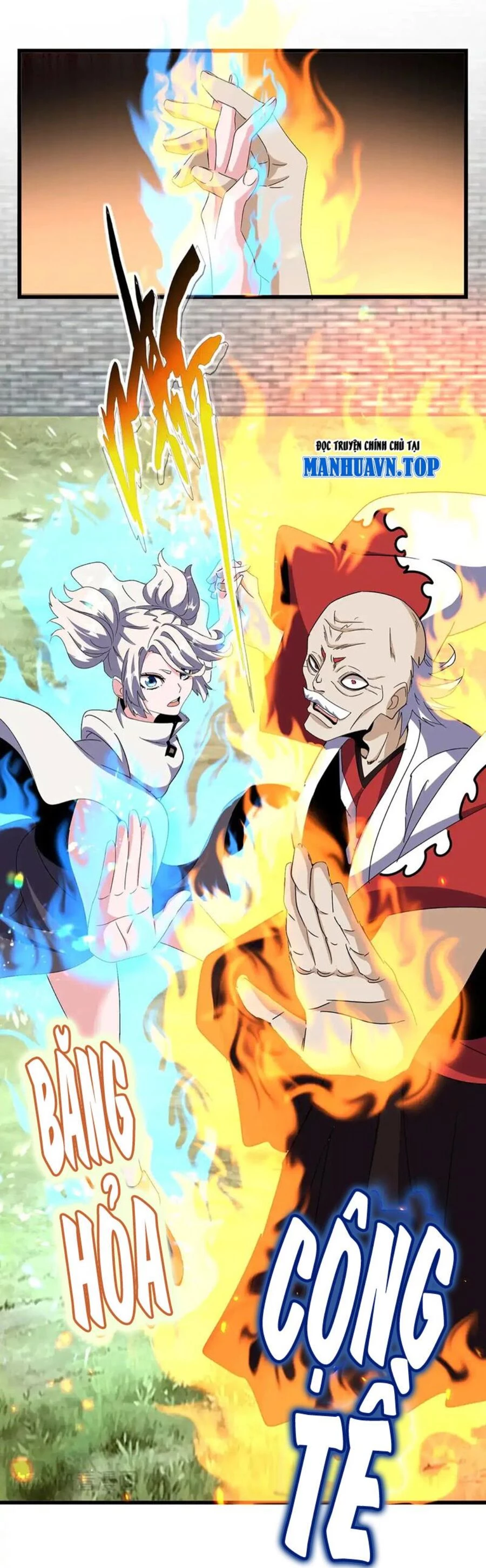 Đại Quản Gia Là Ma Hoàng Chapter 516 - Trang 4