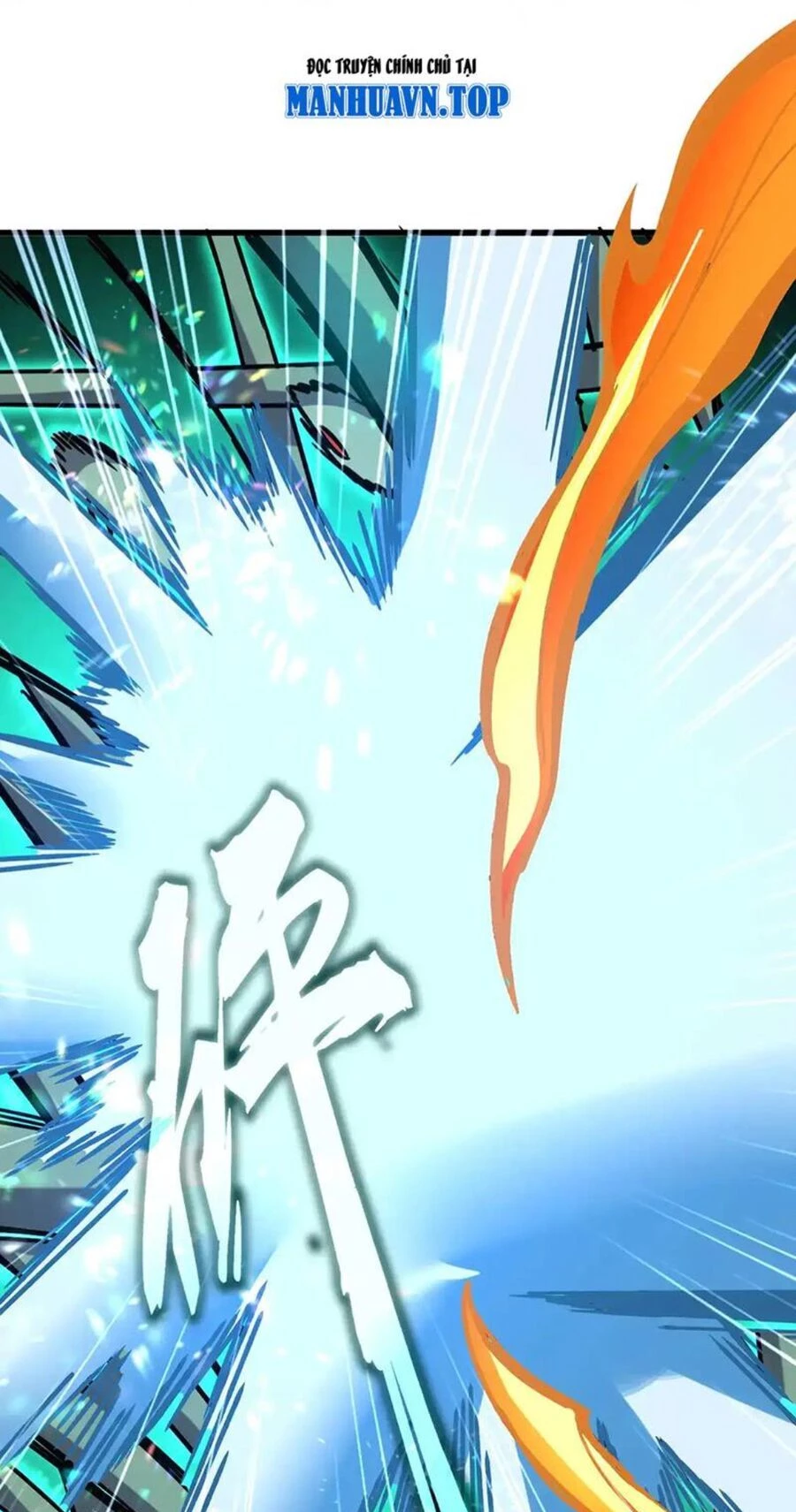 Đại Quản Gia Là Ma Hoàng Chapter 516 - Trang 4