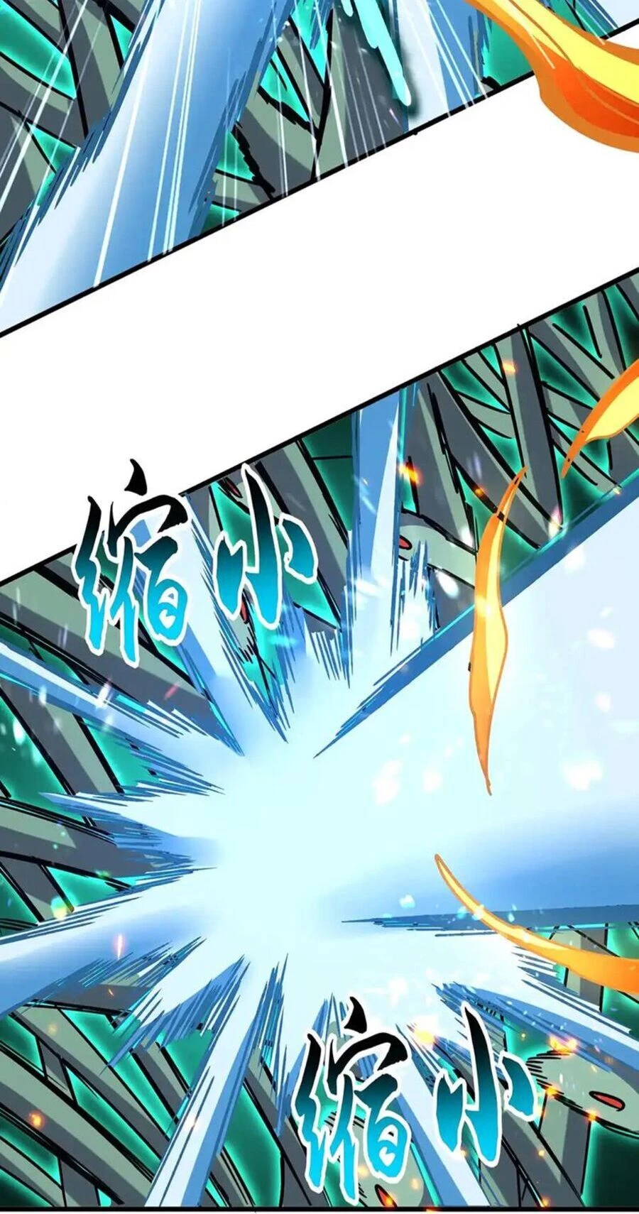 Đại Quản Gia Là Ma Hoàng Chapter 516 - Trang 4