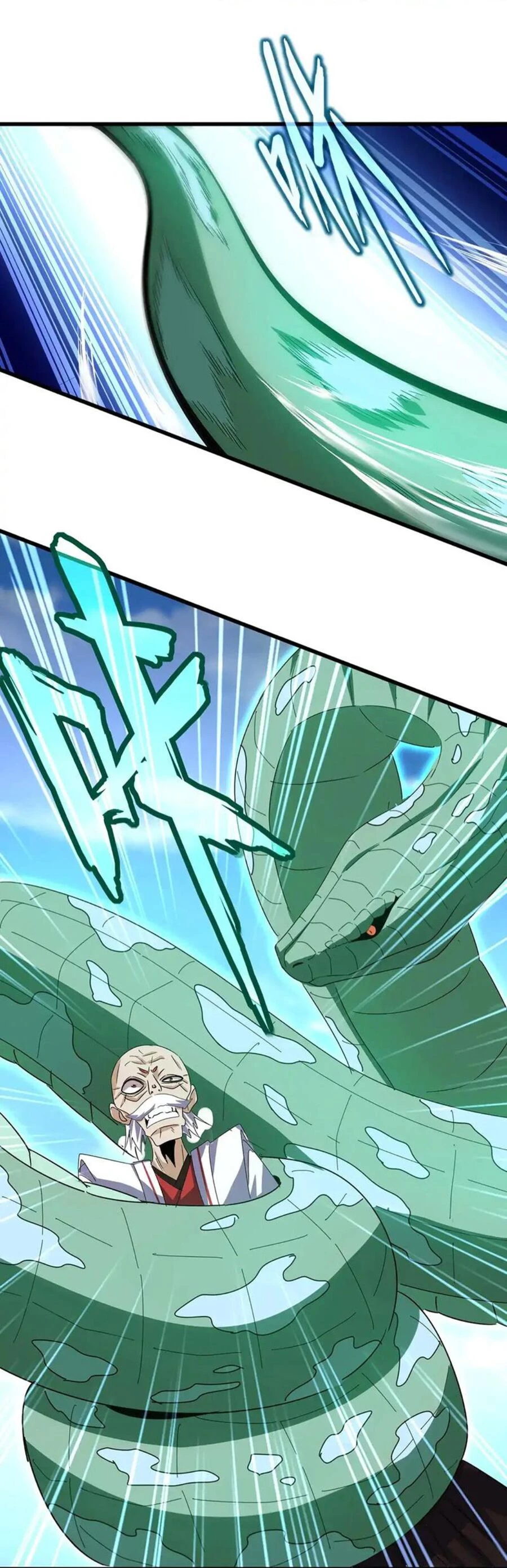 Đại Quản Gia Là Ma Hoàng Chapter 516 - Trang 4