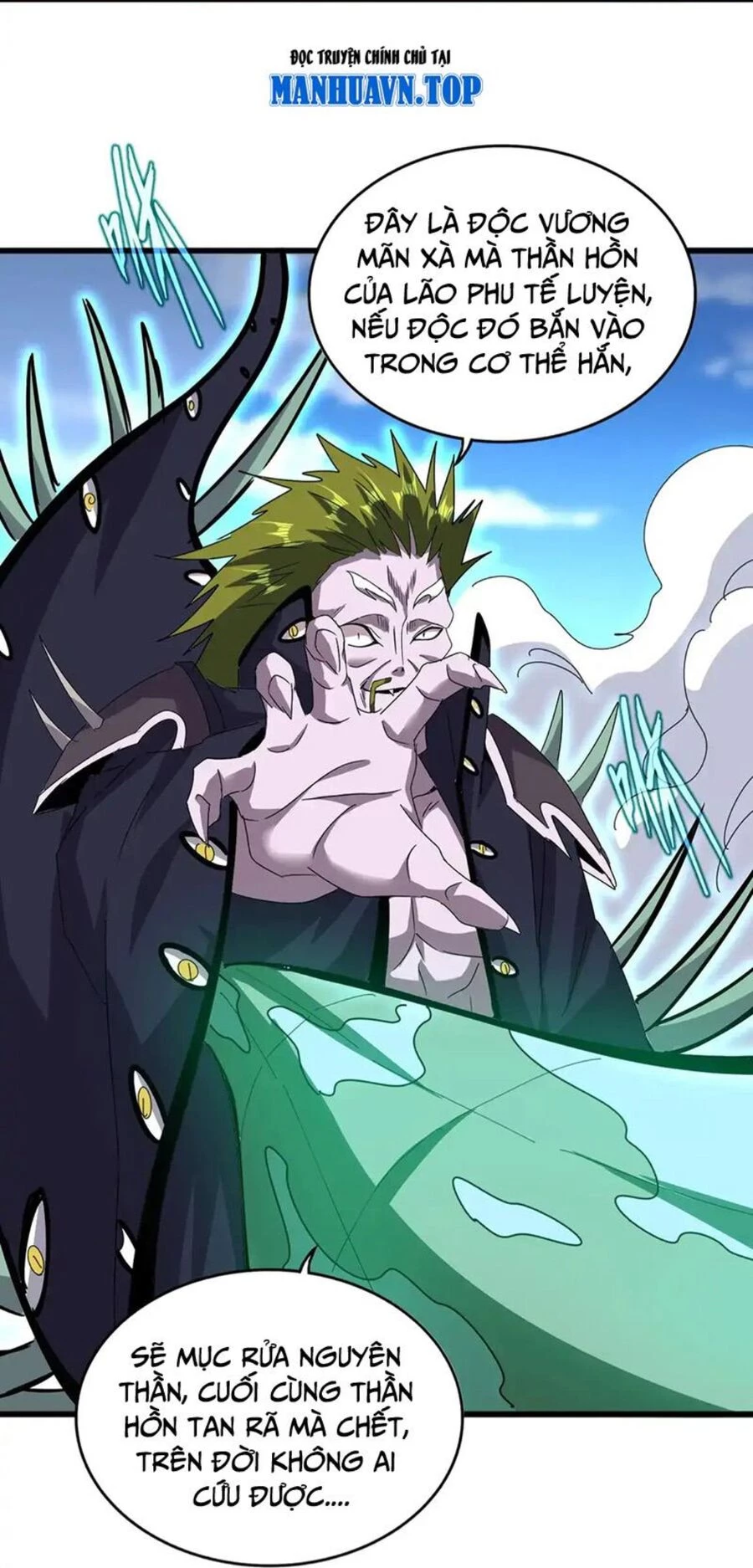 Đại Quản Gia Là Ma Hoàng Chapter 516 - Trang 4